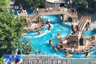 188体育官网入口app截图1