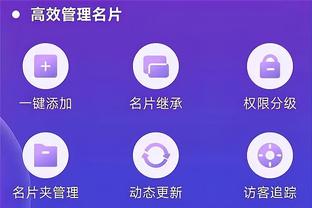 雷竞技有app么截图0