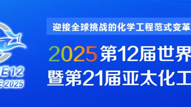 betway体育官方下载截图4