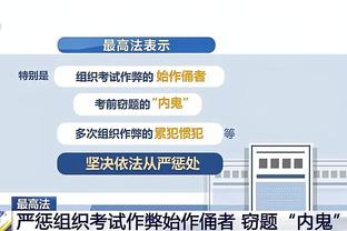 小马哥厉害！库兹马22投11中砍全队最高32分 外加8板6助1断