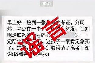 开云电竞官网首页网址是多少截图4