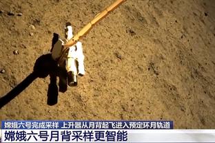 雷电竞苹果版下载app截图1