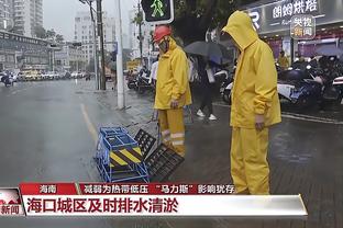 半岛官方体育app下载安装苹果截图0