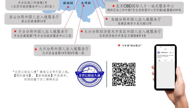 不多见？日媒为日本队算分：以小组出线为目标，末轮不败锁定第二